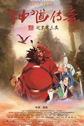 手机看片精品高清国产日韩